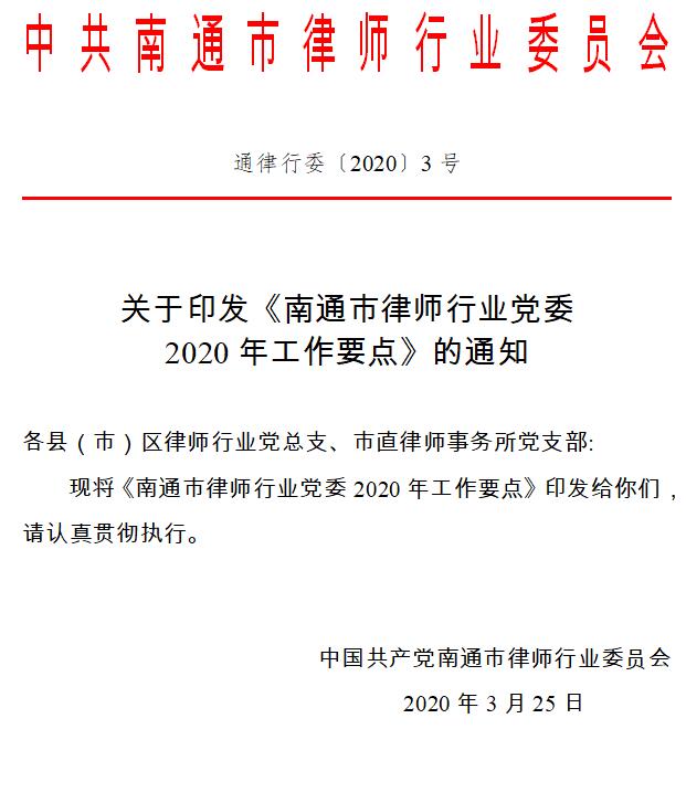 QQ截圖20200916084011.jpg