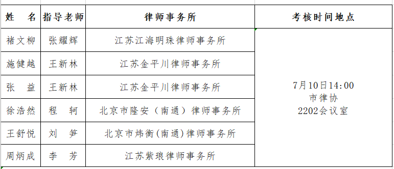 QQ瀏覽器截圖20200922103729.png